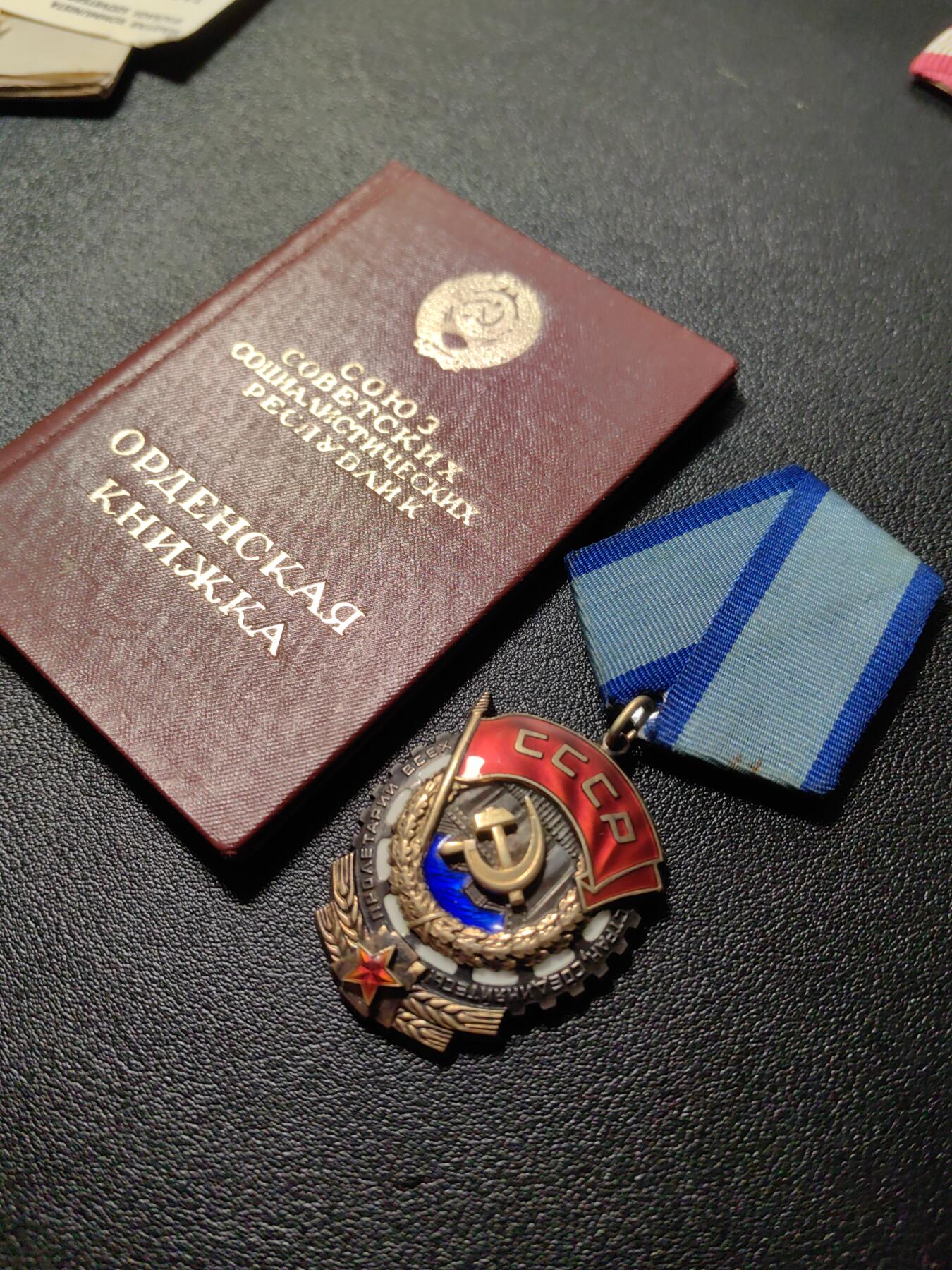 靖甫拍卖第十一场