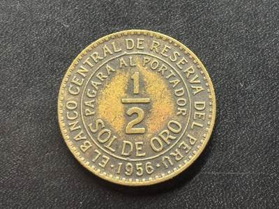 邮泉阁限时拍卖第三十六场 美洲硬币专场（硬币在国外。请付邮费6元。） - 秘鲁1956年½索尔