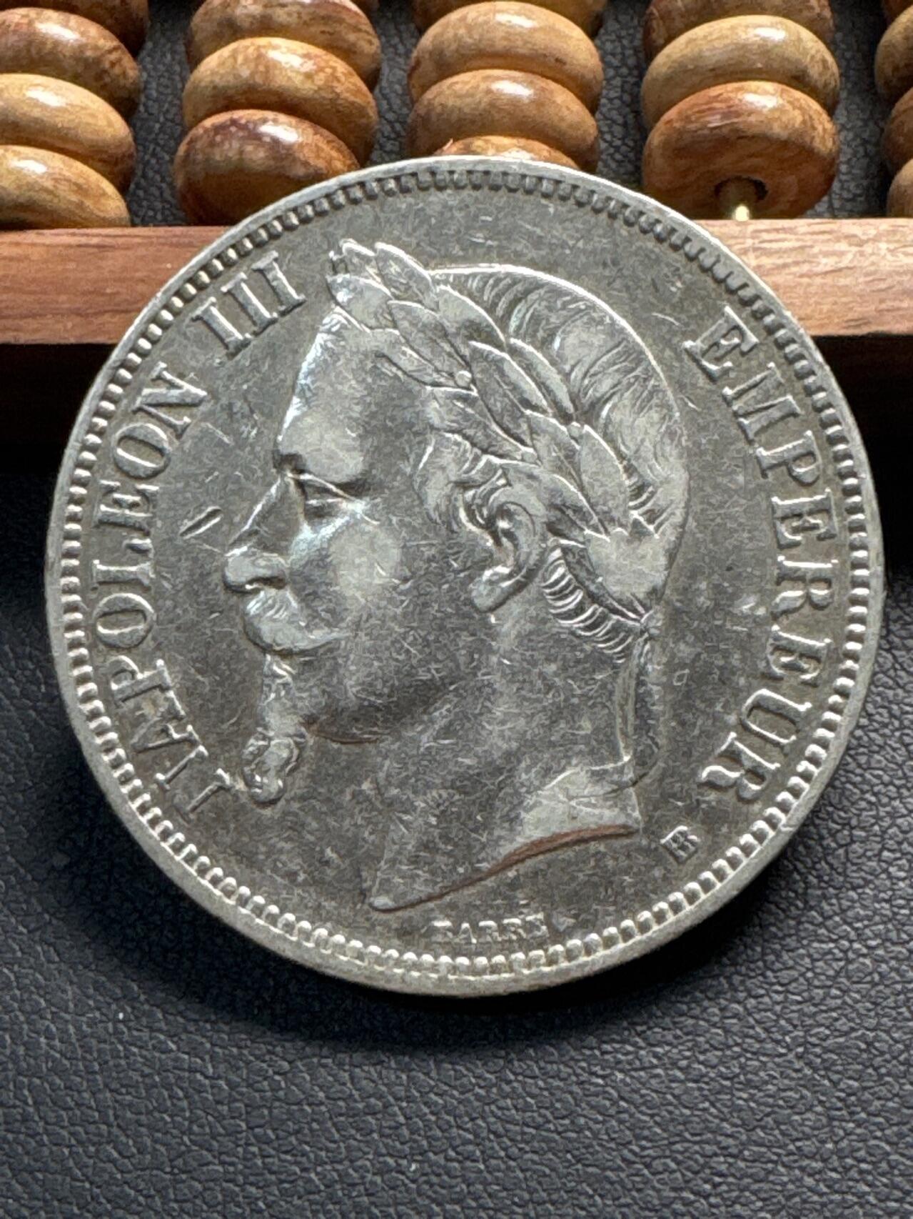 ❤️【币观天下】❤️ 第331期钱币拍卖- 2025.11.21周五晚上6点半场-长期征集拍品 法国拿破仑三世5F银币1870年