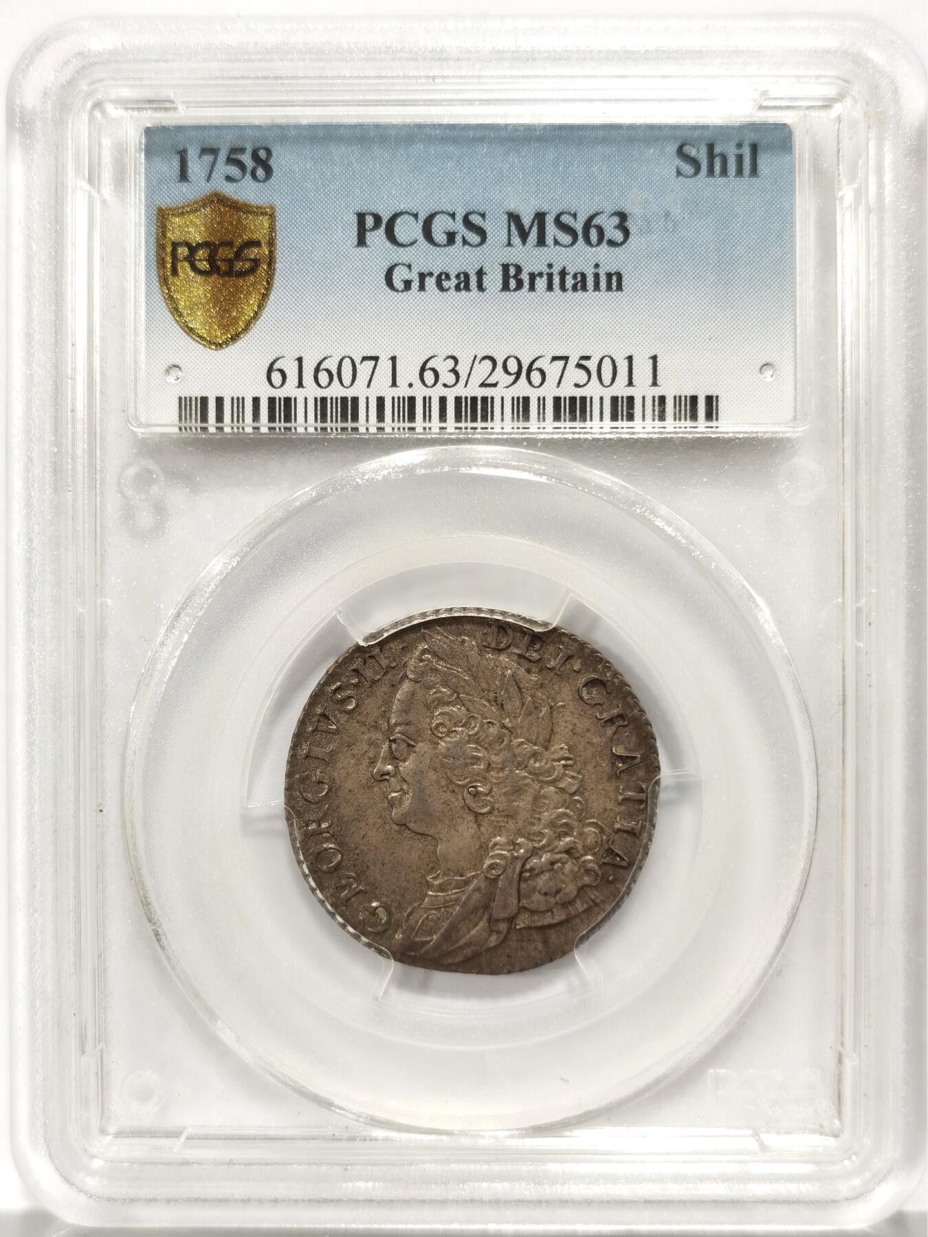 博洋堂世界钱币拍卖第147期（全场包邮） PCGS MS63 英国1758年乔二先令银币，经典欧洲包浆，深打状态，收藏佳品。