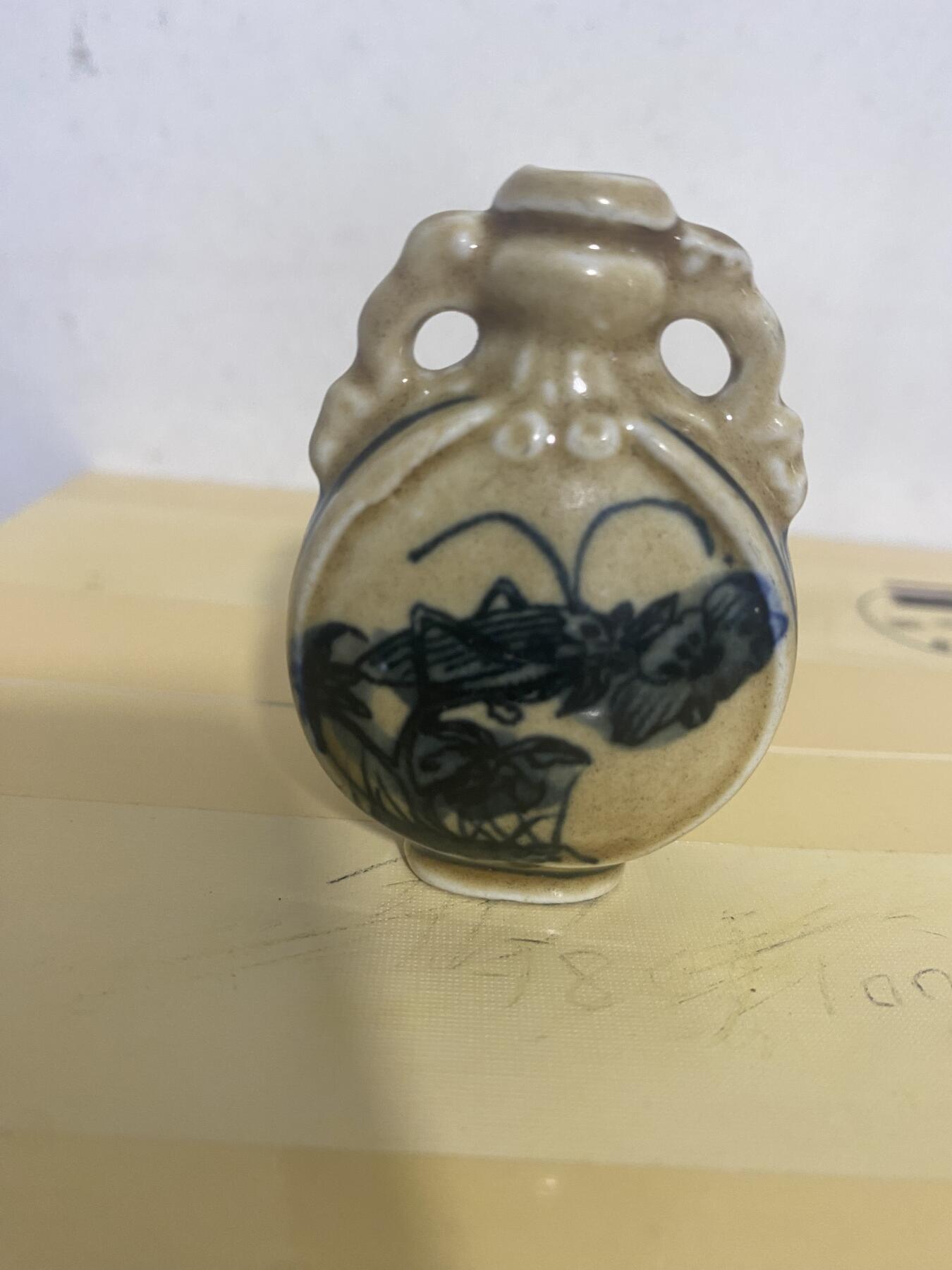 江南站杂项场 鼻烟壶