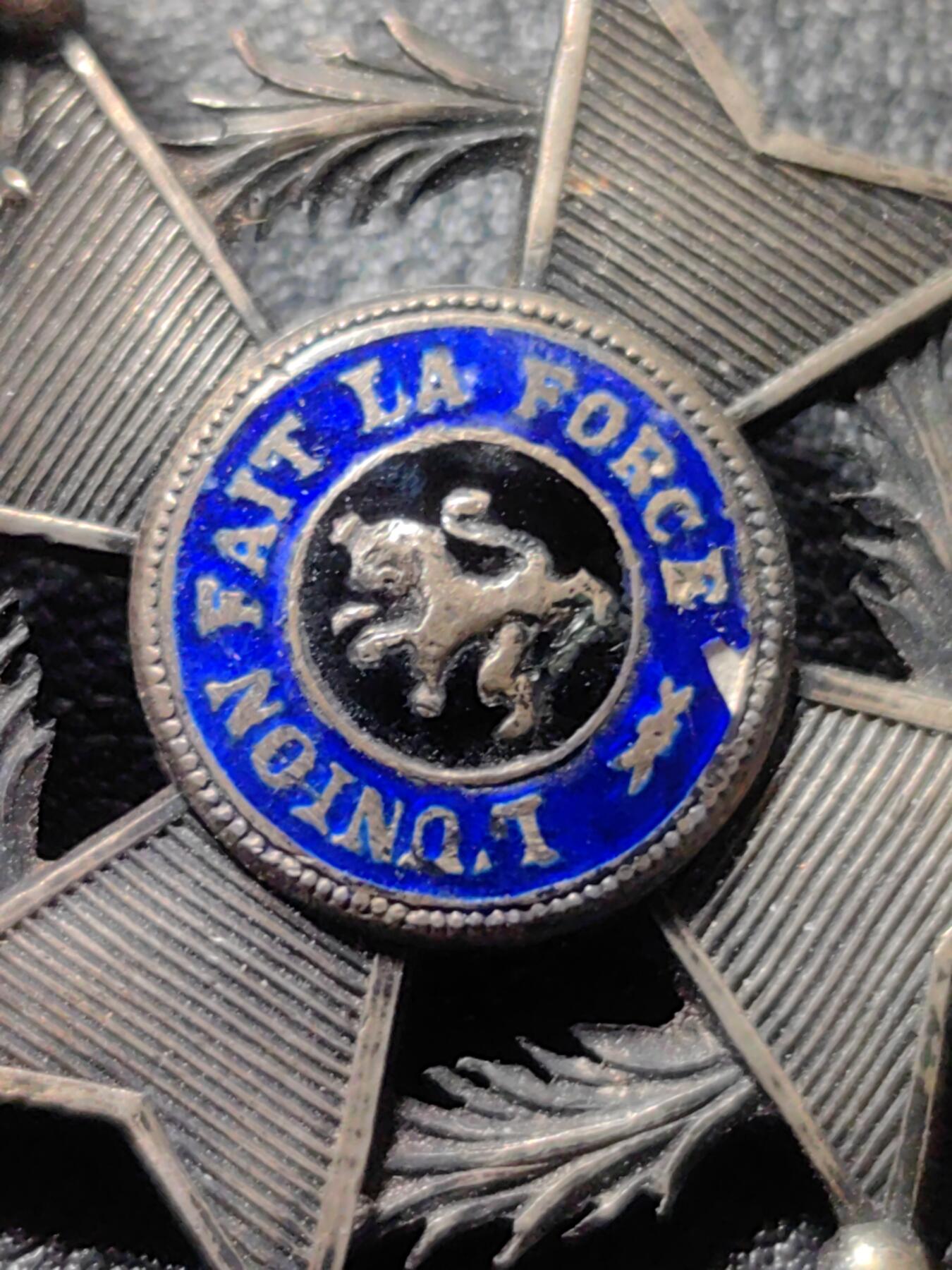 靖甫拍卖第十一场