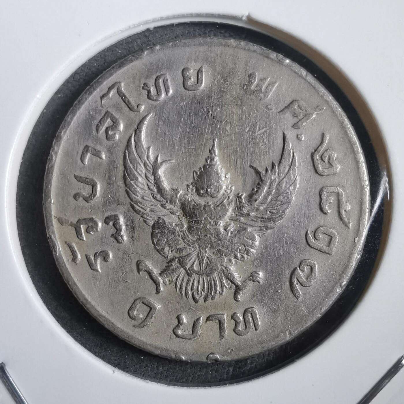 沼泽如烟--第908场 泰国