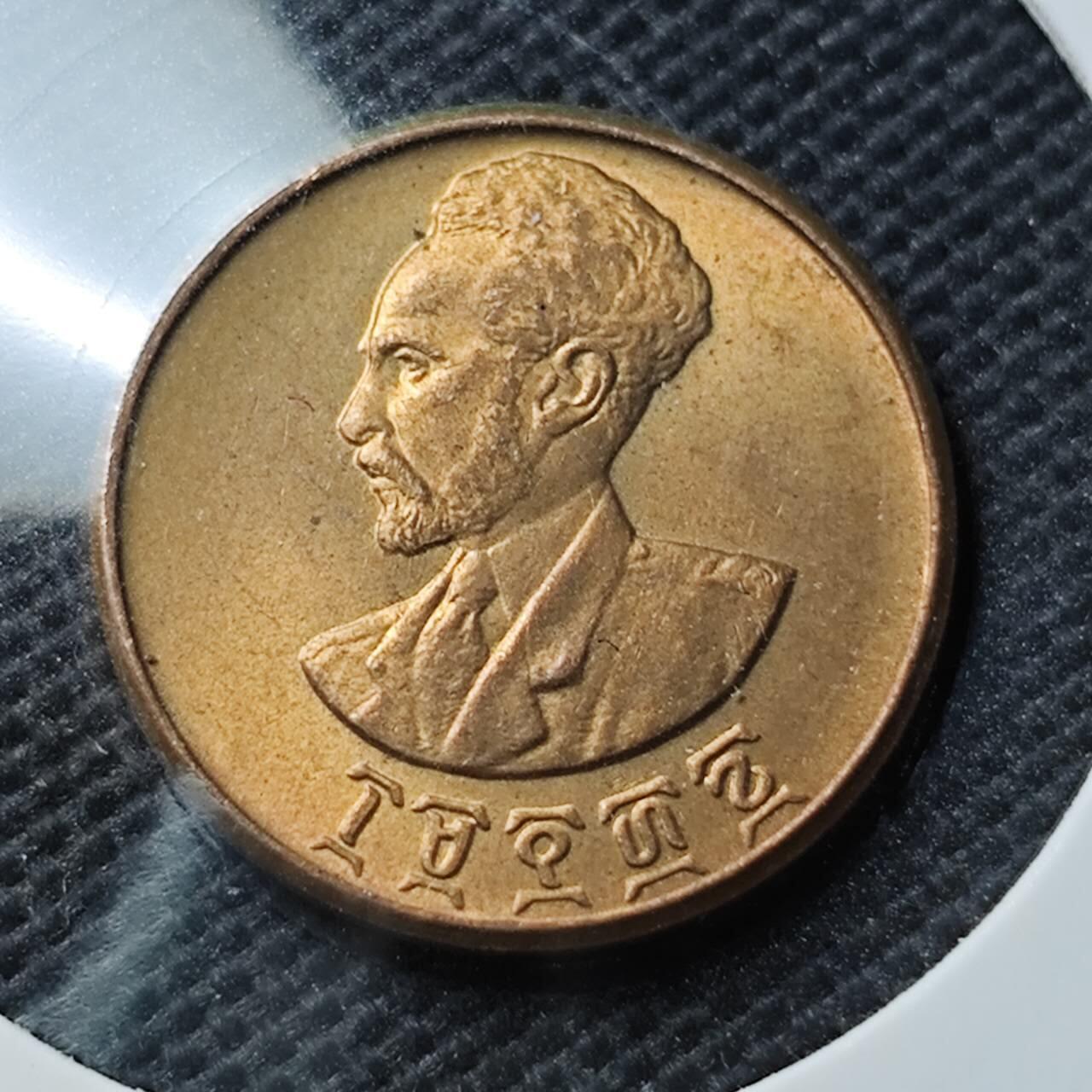 KK钱币收藏小铺  第374场  2月预留时间 周末发货  埃塞俄比亚1分铜币 好品