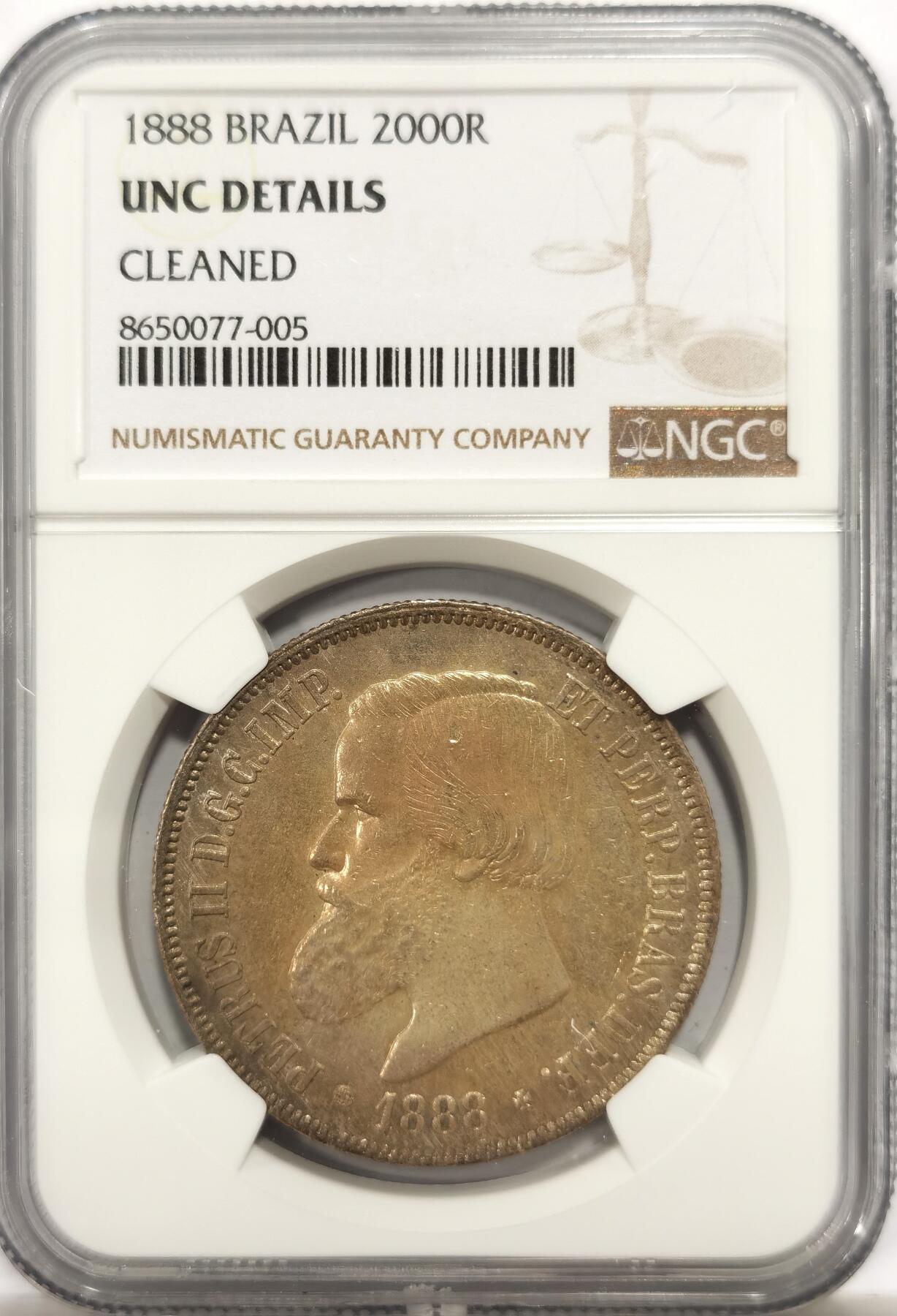 博洋堂世界钱币拍卖第147期（全场包邮） NGC UNC 巴西1888年佩德罗二世2000瑞斯 底光细节包浆极好，没看出清洗痕迹