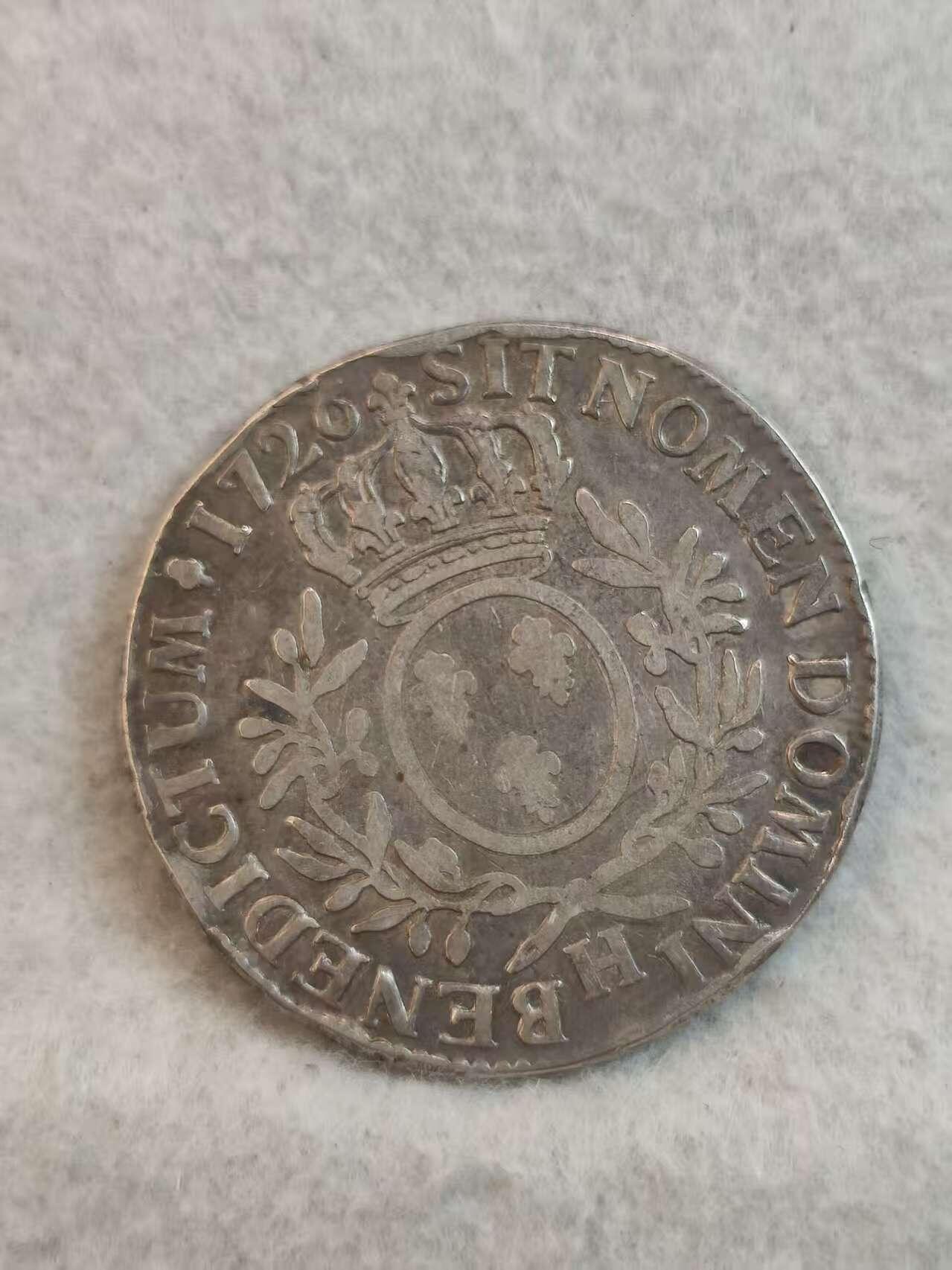 G&W世界散币，银币处理专场（第37场） 法国1726年1埃居  银币  法国波旁王朝 路易十五