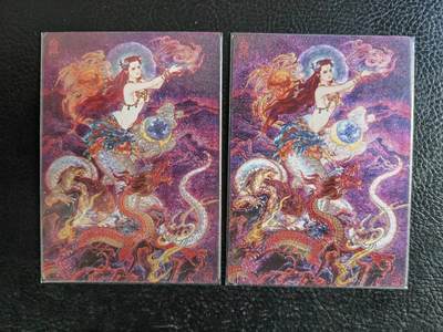 阳大大卡牌拍卖第86期（持续收拍品，周六晚上九点截拍，进群福利早知道） - 【联名卡】同好会二周年纪念卡 孙海洋 女娲补天 粗闪2张