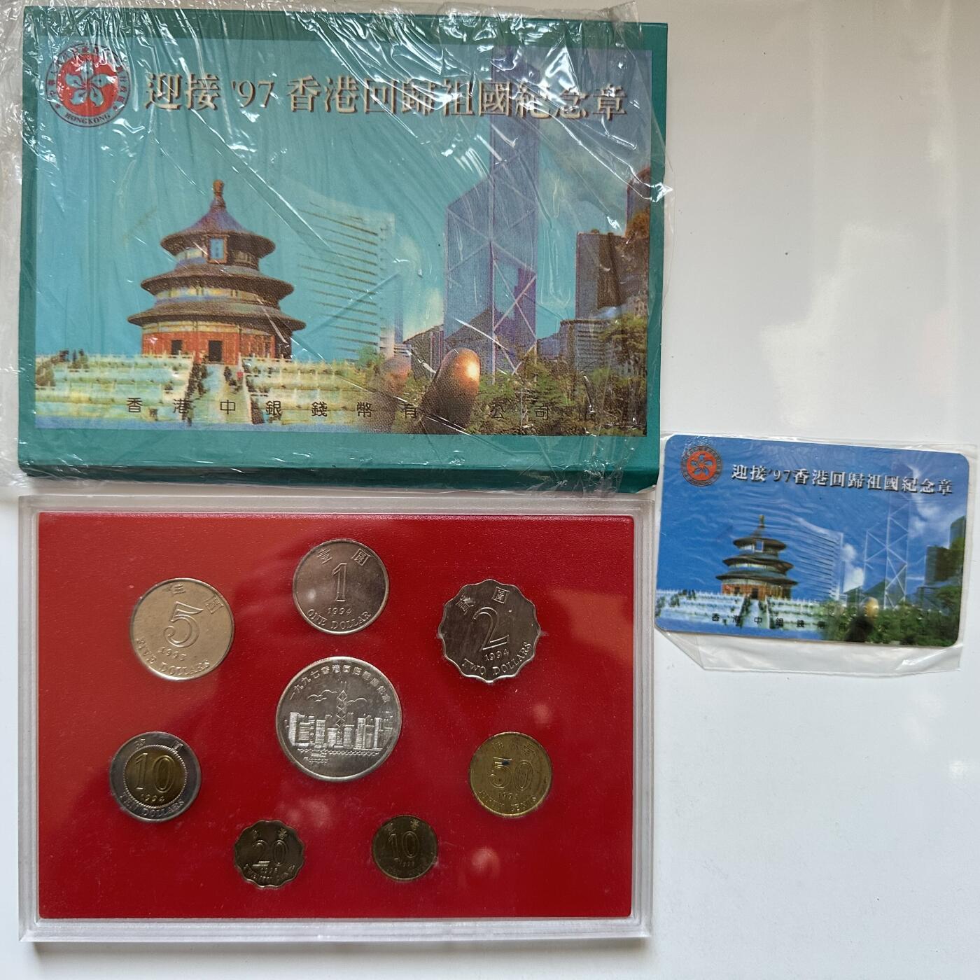 🌹外币初藏🌹🐯2025年第130场  每周二四六晚8️⃣点 接代拍