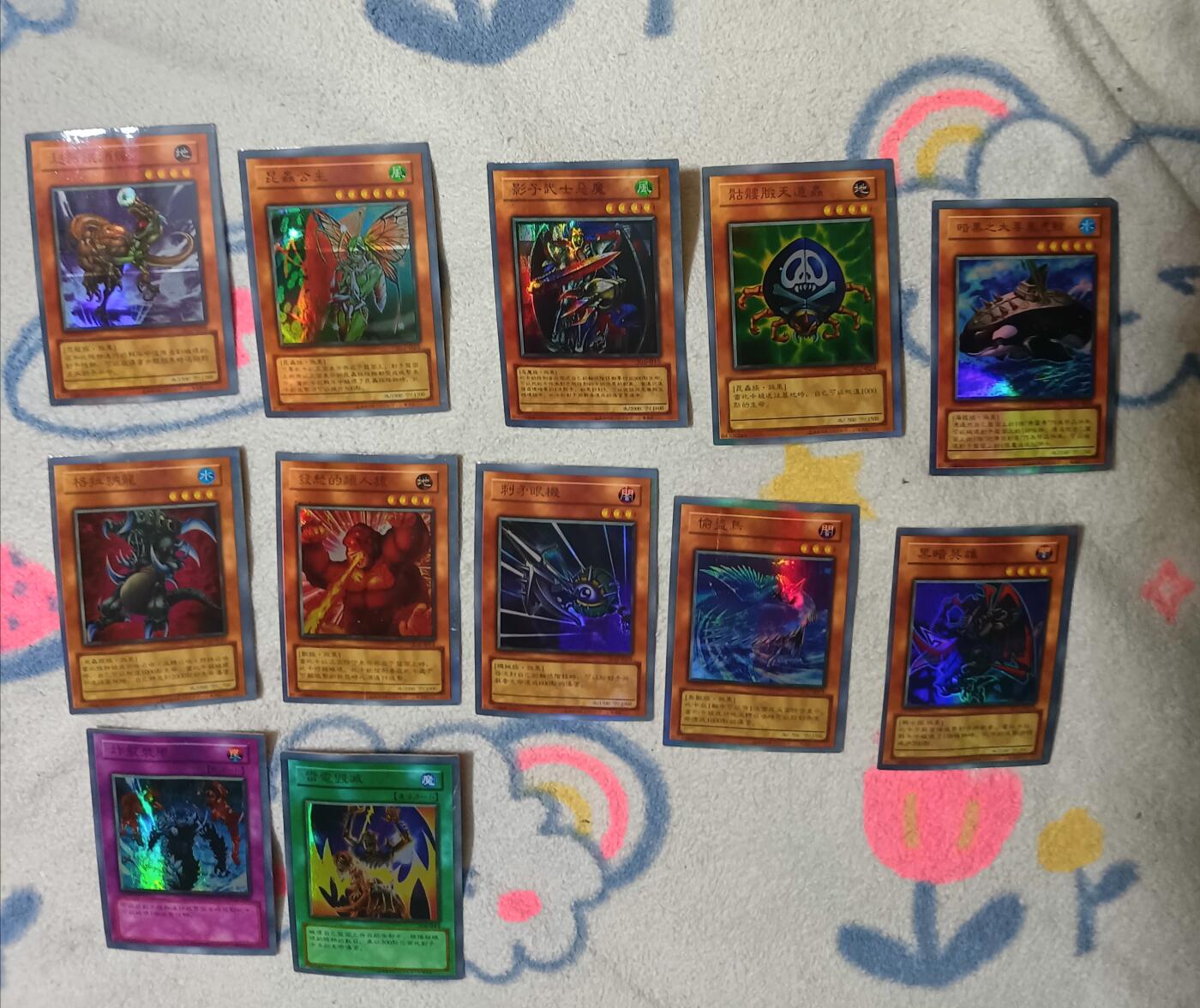 国产游戏王 老卡闪卡 默认瑕疵