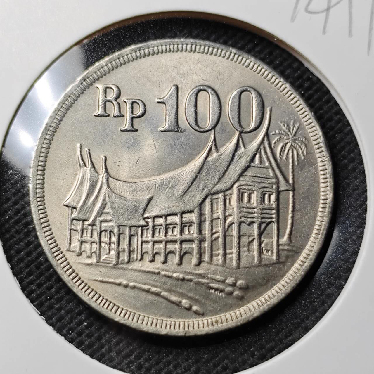 KK钱币收藏小铺  第374场  2月预留时间 周末发货  1973印度尼西亚100卢比 厚版好品