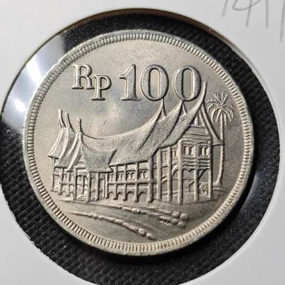 KK钱币收藏小铺  第374场  2月预留时间 周末发货 -  1973印度尼西亚100卢比 厚版好品