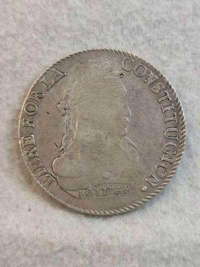 G&W世界散币，银币处理专场（第37场） - 玻利维亚1836年8索尔  银币