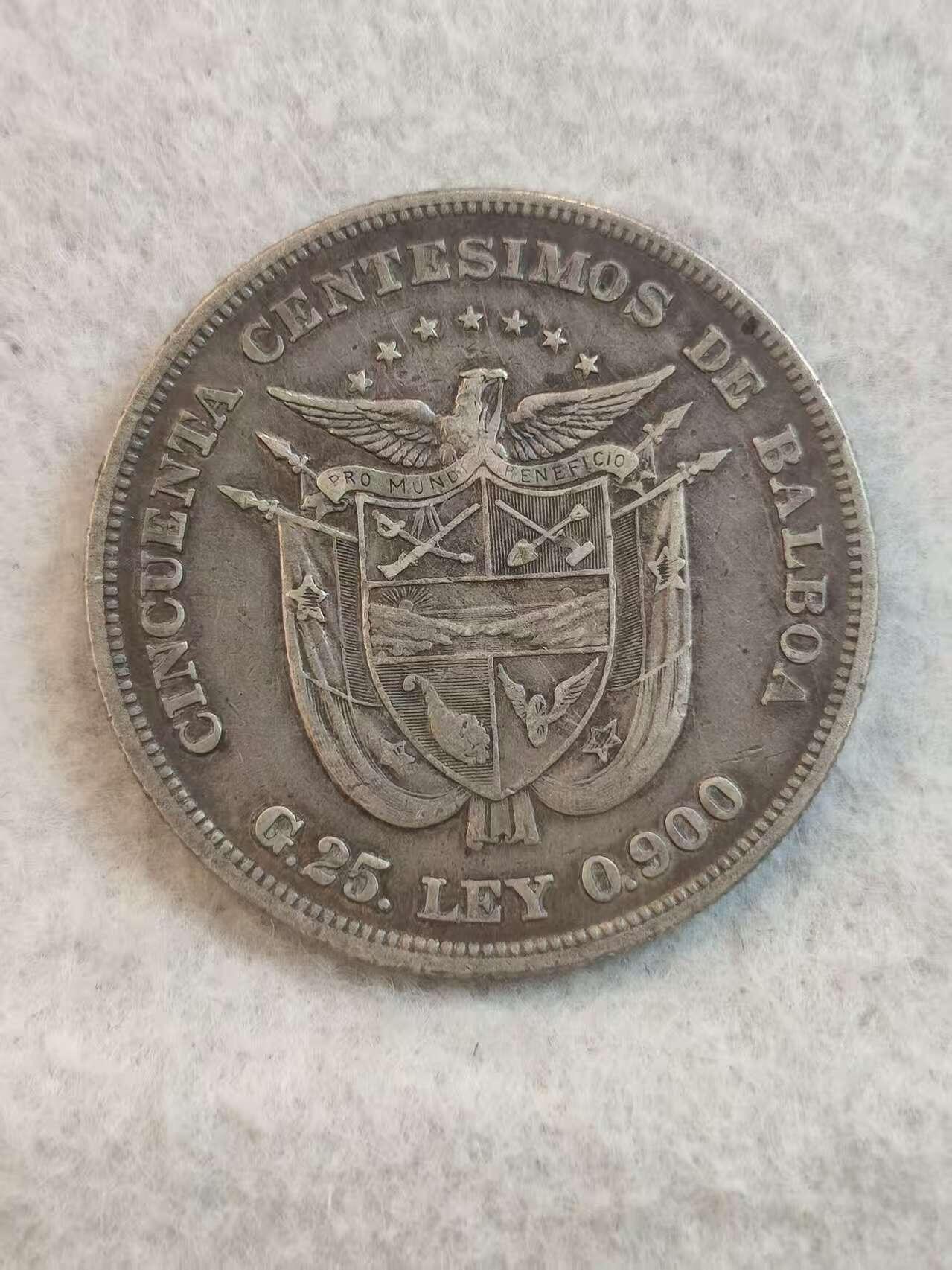 G&W世界散币，银币处理专场（第37场）