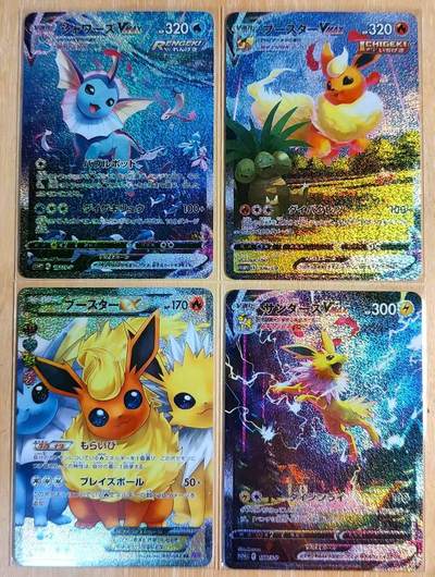 龙虎卡牌六四场 （无佣金，周六结拍，欢迎送拍） - 小圆点彩闪4张 宝可梦系列卡牌 非官方 伊布3种形态+合照1张