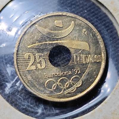 KK钱币收藏小铺  第374场  2月预留时间 周末发货 -  1991西班牙25比塞塔纪念币