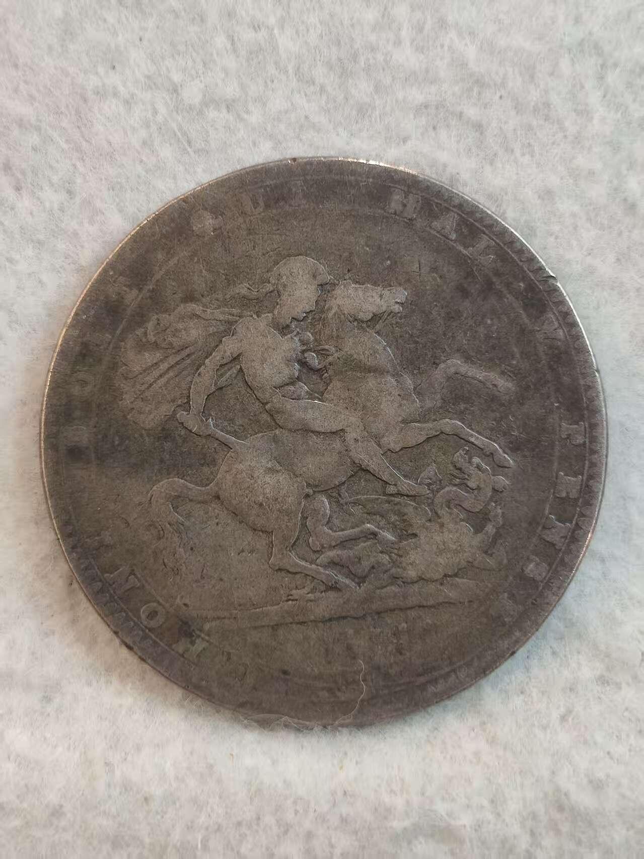 G&W世界散币，银币处理专场（第37场） 英国1820年1克朗  银币