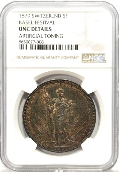博洋堂世界钱币拍卖第147期（全场包邮） - NGC UNC 瑞士1879年巴塞尔射击节5法郎银币
