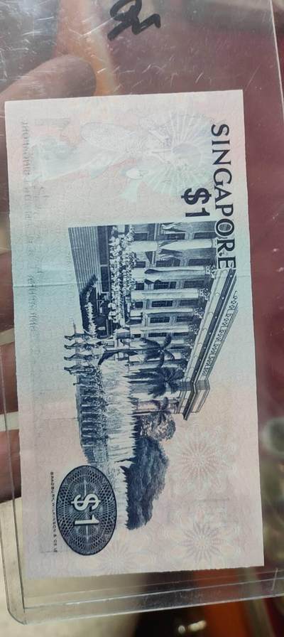 图南收藏 新加坡