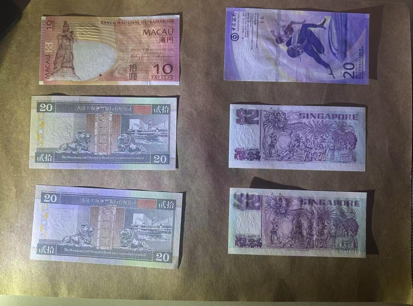 【礼羽收藏】🌏世界钱币拍卖第112期