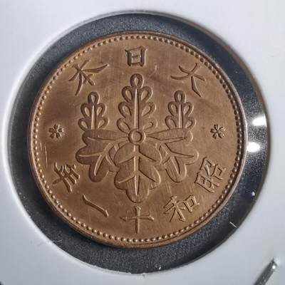 沼泽如烟--第908场 - 昭和十一年桐叶一钱