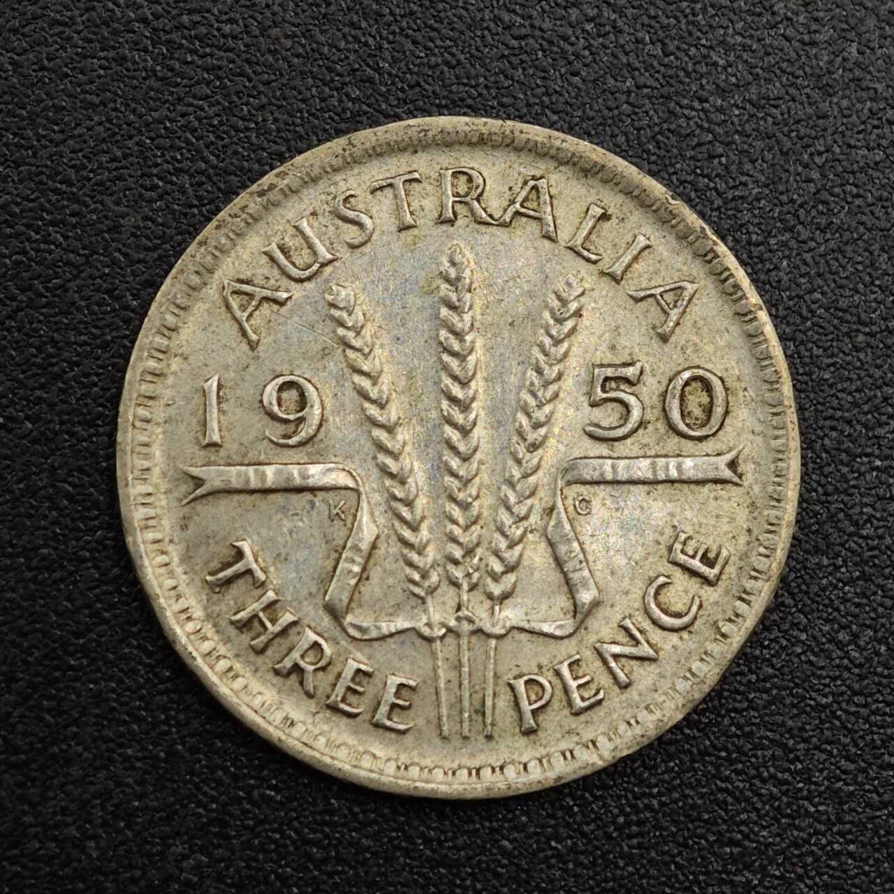 【淘币小摊】实时拍第八百零一拍   散币场   满百包邮可预留二周 每周一统一发货   澳大利亚1950年乔治六世3便士银币