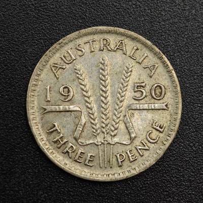【淘币小摊】实时拍第八百零一拍   散币场   满百包邮可预留二周 每周一统一发货   - 澳大利亚1950年乔治六世3便士银币