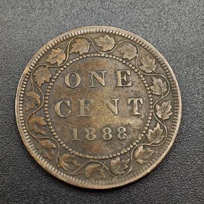 【淘币小摊】实时拍第八百零一拍   散币场   满百包邮可预留二周 每周一统一发货   - 加拿大1888年维多利亚一分铜币