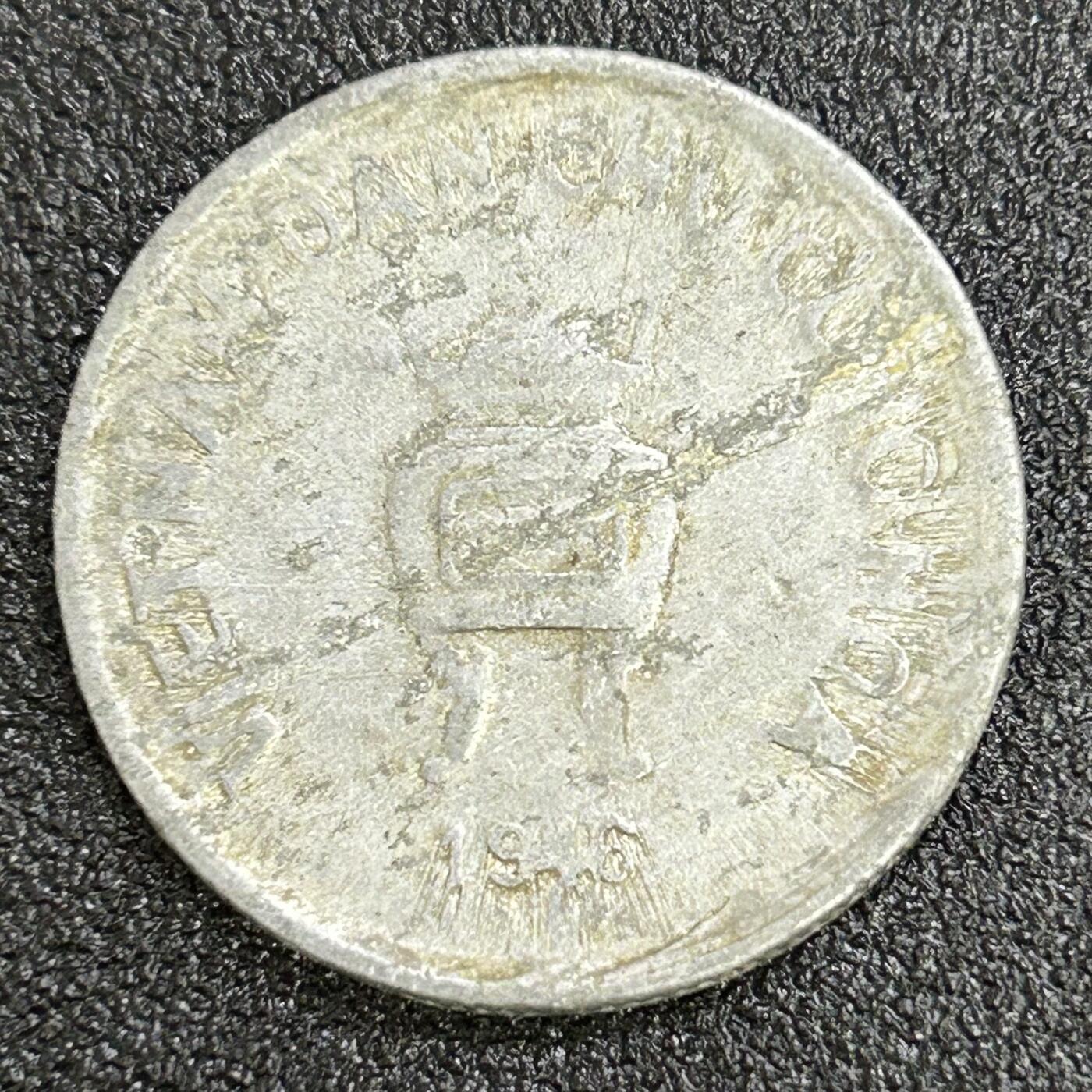 西秦中古拍卖第六十六期 越南1946年5毫香炉硬币