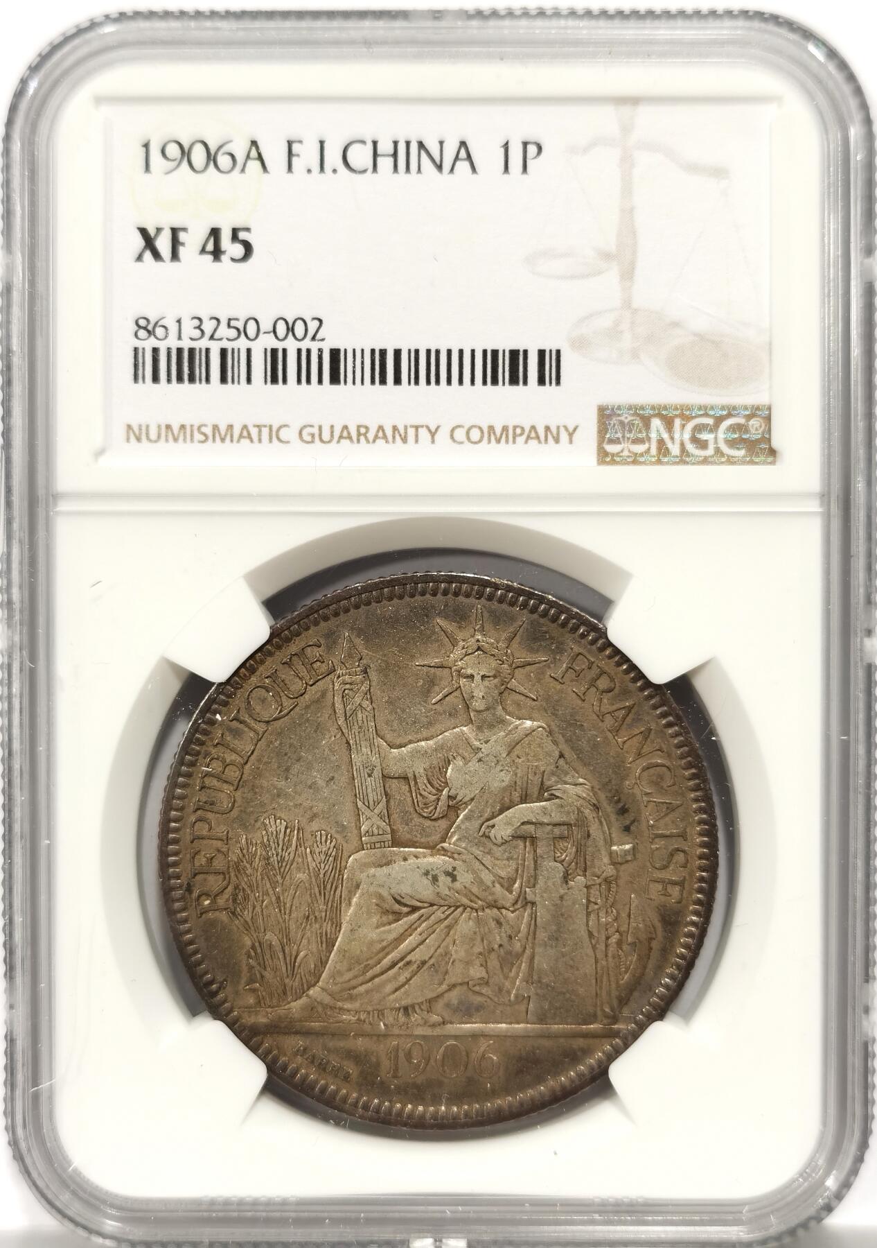 博洋堂世界钱币拍卖第147期（全场包邮） NGC XF45 法属坐人1906A 1皮亚斯特 五彩原味包浆 值得收藏