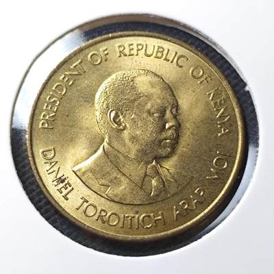 KK钱币收藏小铺  第374场  2月预留时间 周末发货 -  1980肯尼亚5分 好品铜币