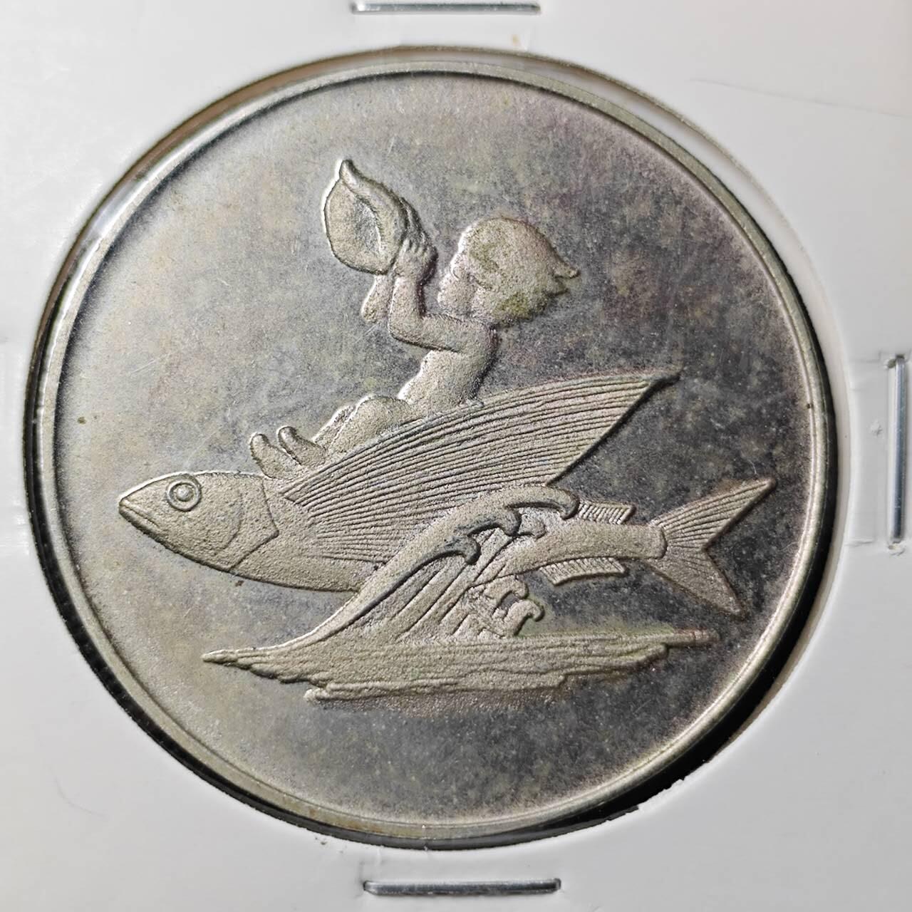 KK钱币收藏小铺  第374场  2月预留时间 周末发货