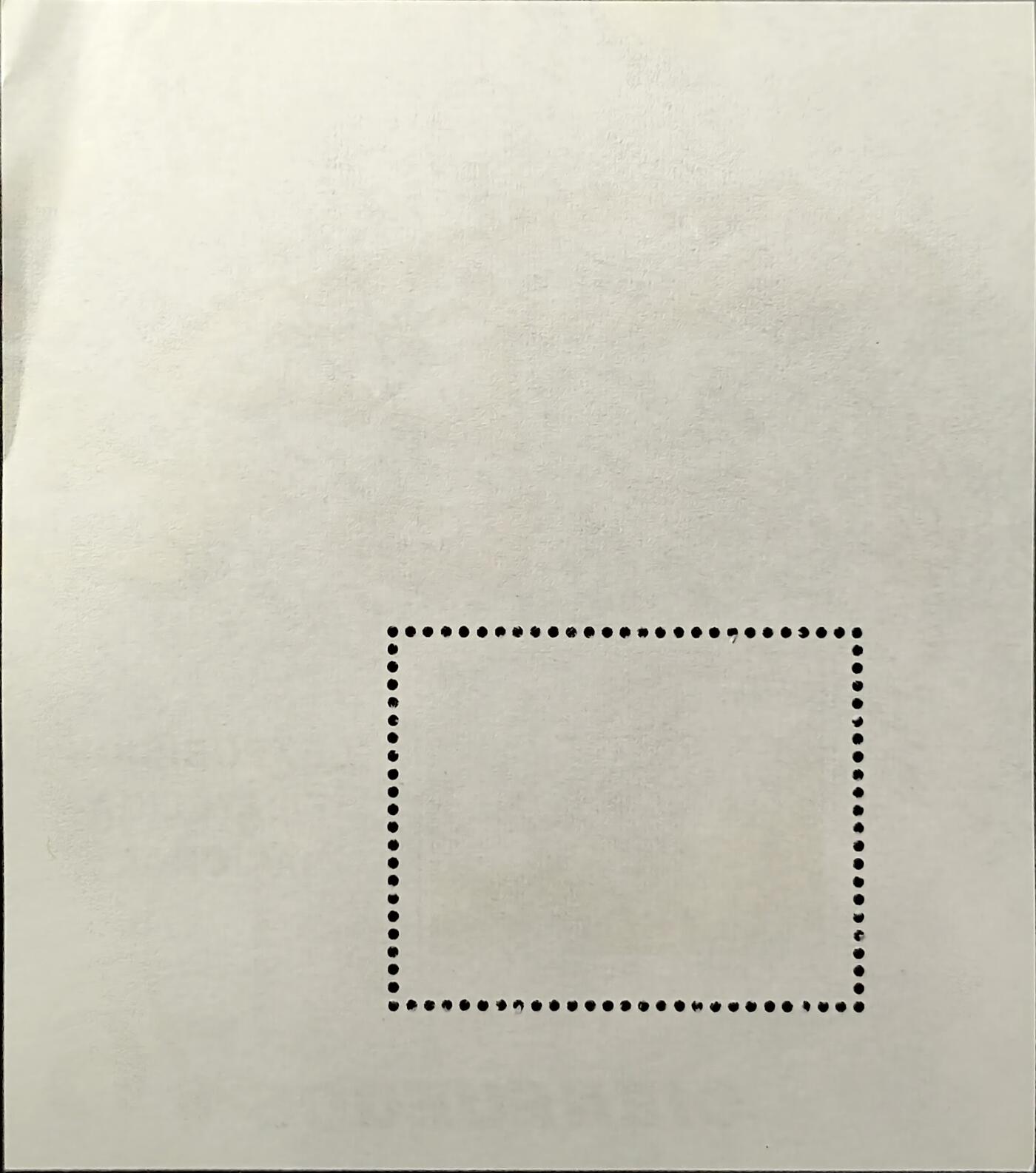 ↓君缘收藏658期☞钱币邮品↓无佣金、可寄存、满30元包邮  古巴邮票，1976年古巴国家邮展,费德里科·P·卡瓦达风景画作和古巴 牙买加等地图小型张