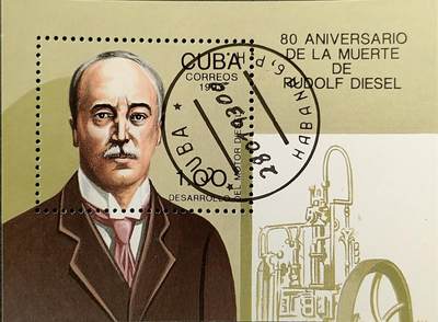 ↓君缘收藏658期☞钱币邮品↓无佣金、可寄存、满30元包邮  - 古巴邮票，1993年纪念柴油发动机的发明者鲁道夫·狄塞尔逝世80周年小型张