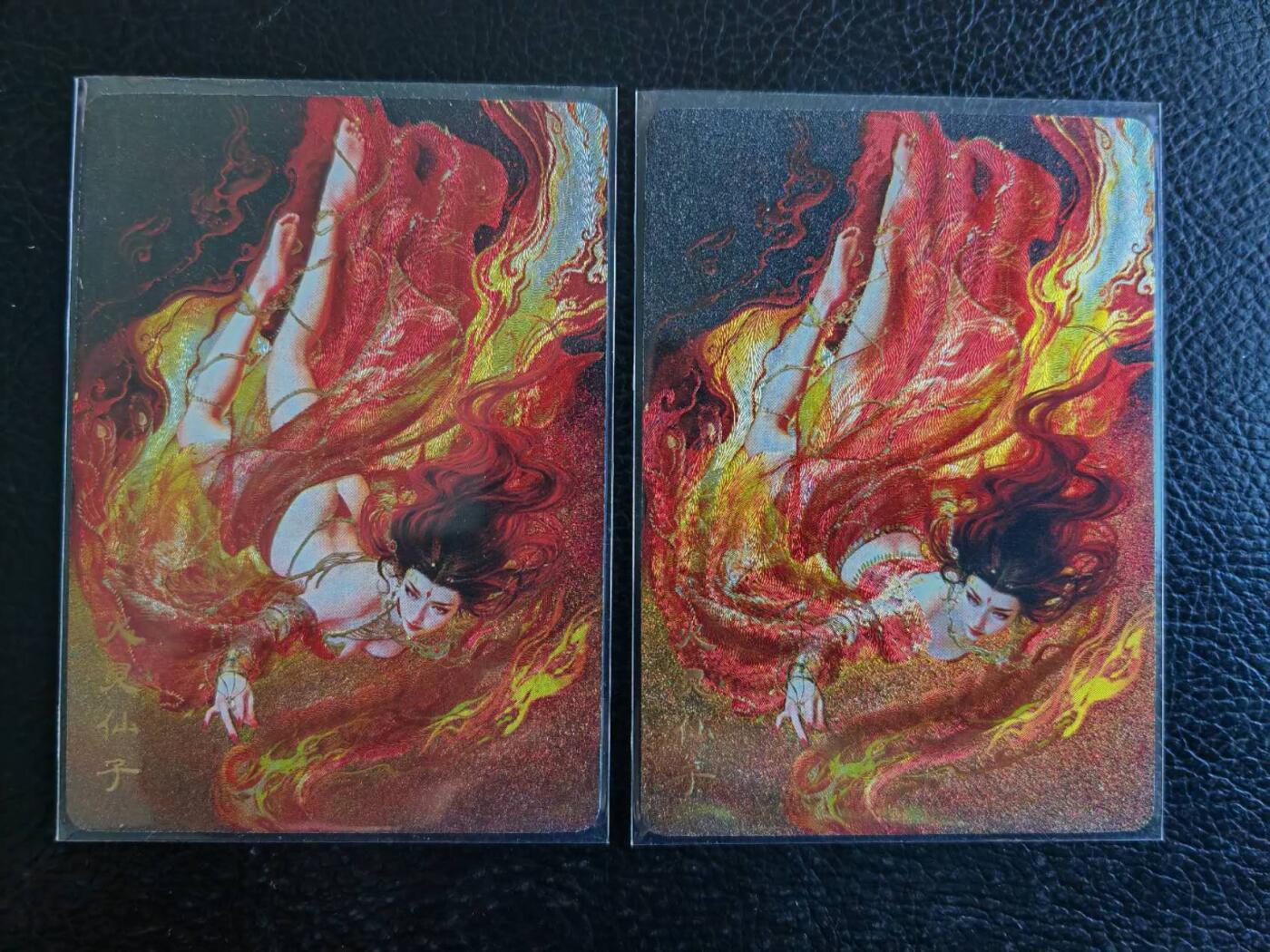 阳大大卡牌拍卖第83期（持续收拍品，周六晚上九点截拍，进群福利早知道） 焱卡文化 刷子 火灵仙子  粗闪双服饰