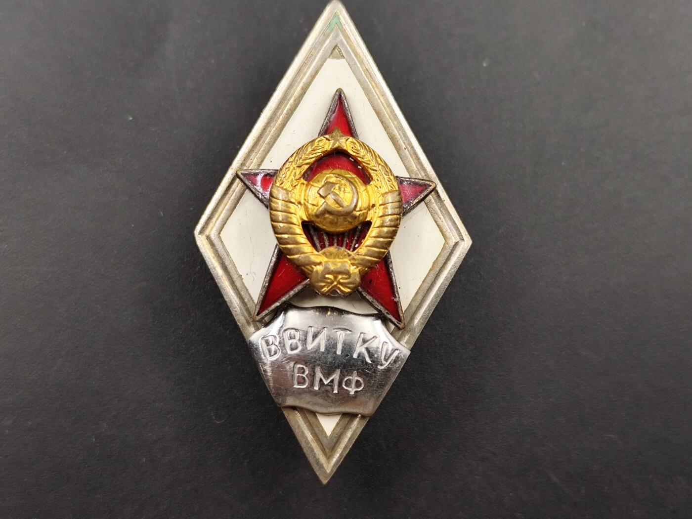 11月18日奖章钱币专场（明天晚上继续更新，太累了今天）