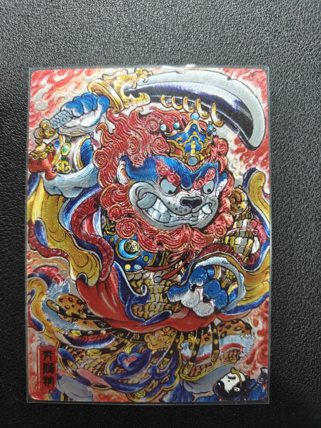 天玑星卡拍第140期《11.20周四截拍》持续收拍收评中 满赠卡需备注