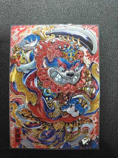 天玑星卡拍第140期《11.20周四截拍》持续收拍收评中 满赠卡需备注 - 山丘 青狮精 粗闪