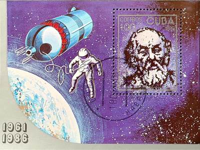 ↓君缘收藏658期☞钱币邮品↓无佣金、可寄存、满30元包邮  - 古巴邮票，1986年纪念人类太空行走25周年,苏联宇航员阿列克谢·列昂诺夫太空行走小型张