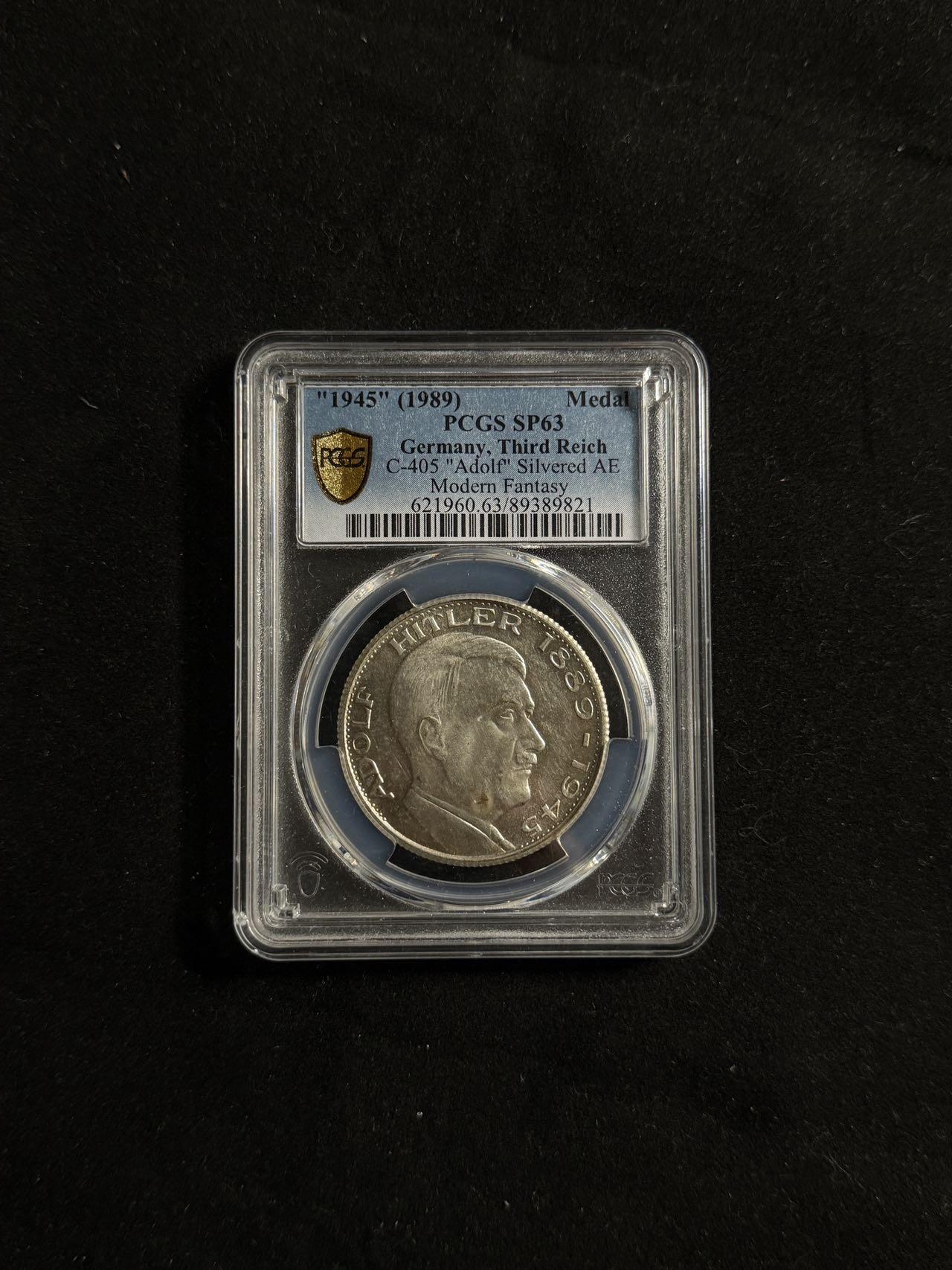 戎马世界章牌大赏第108期 德国纪念银币，PCGS盒