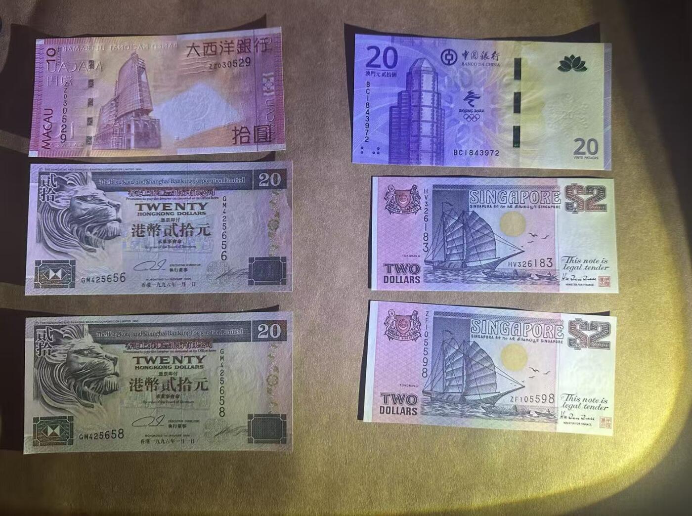 【礼羽收藏】🌏世界钱币拍卖第112期