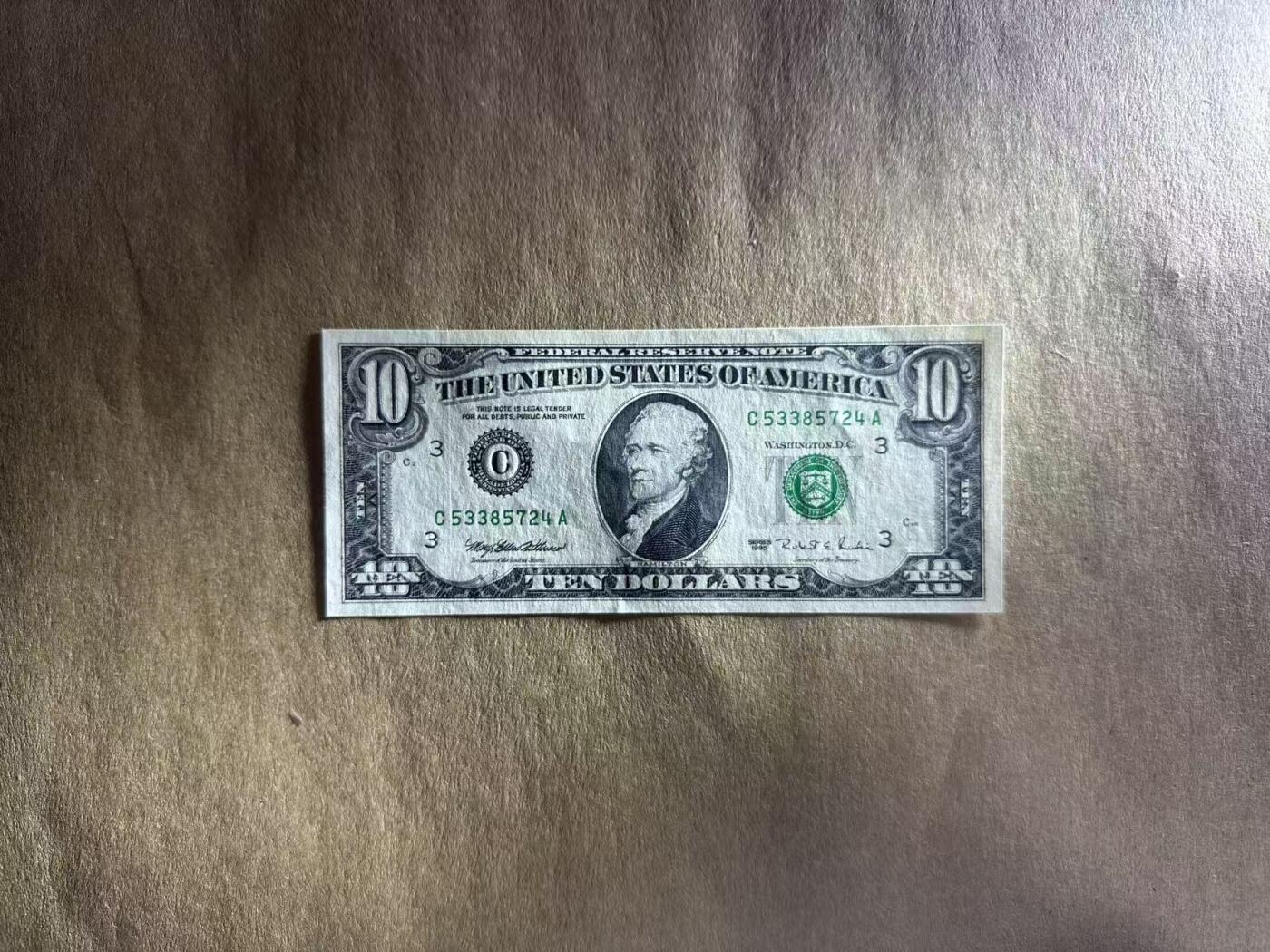 【礼羽收藏】🌏世界钱币拍卖第112期