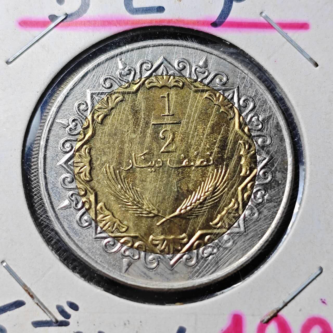 KK钱币收藏小铺  第374场  2月预留时间 周末发货