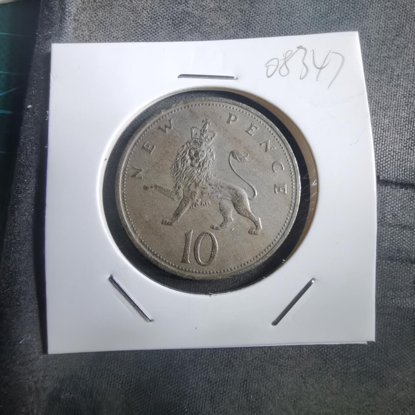 沼泽如烟--第908场 英国1971年10便士