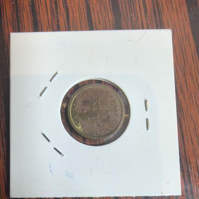 泡泡币外币第三十一场可代拍15038385335微信 - 澳门硬币。