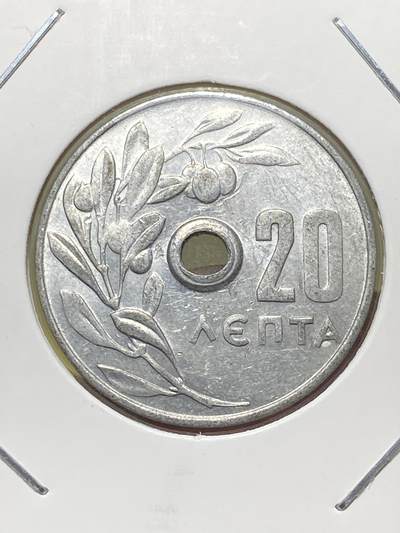 2025年第一百三十一场(总第一百五十七场）外国好品纸夹散币场(免佣金) - 较少见–希腊🇬🇷1971年20分(康斯坦丁二世时期，关门年，Small center hole–小孔版)