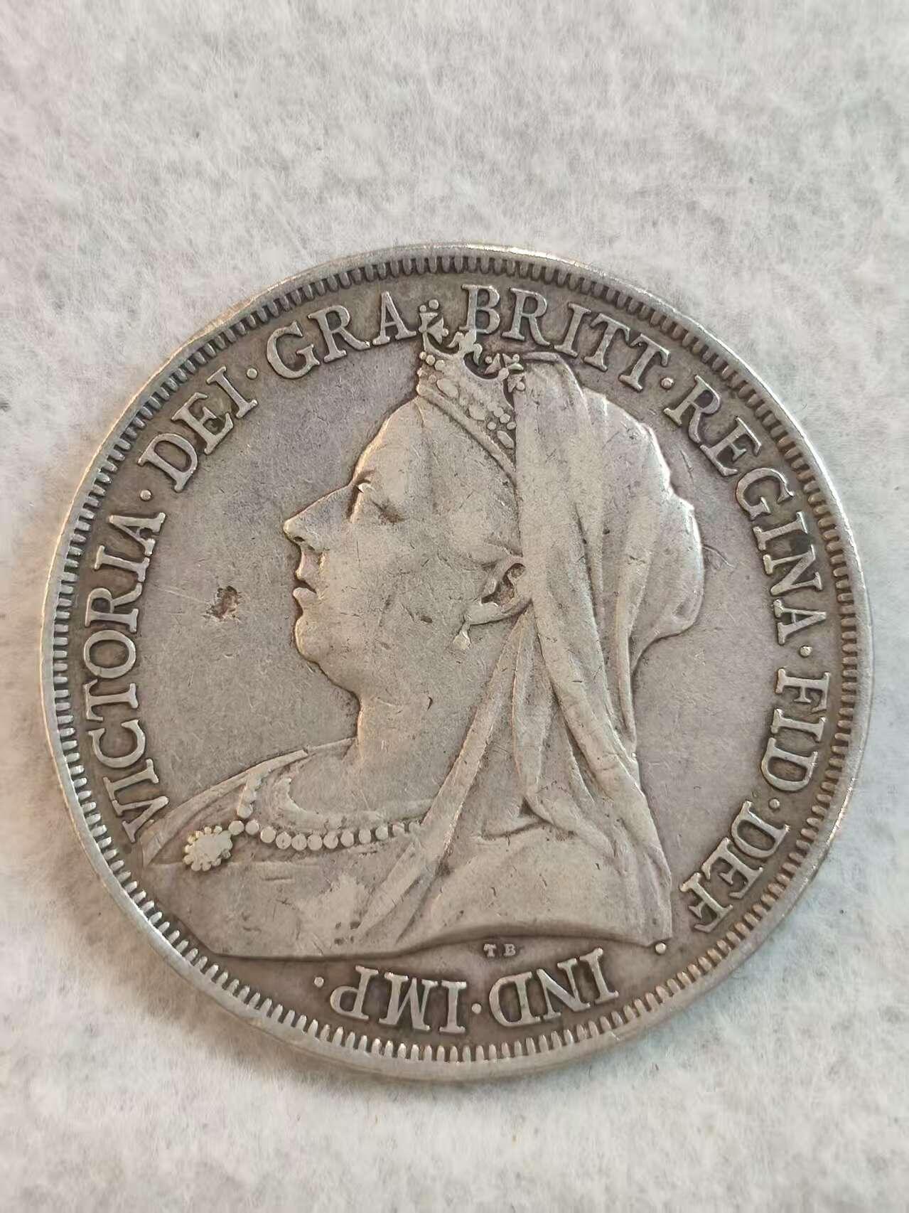 G&W世界散币，银币处理专场（第37场） 英国1893年1克朗  银币   