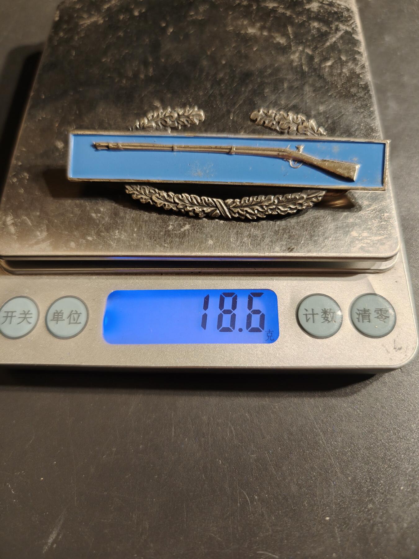 老王徽章第164期