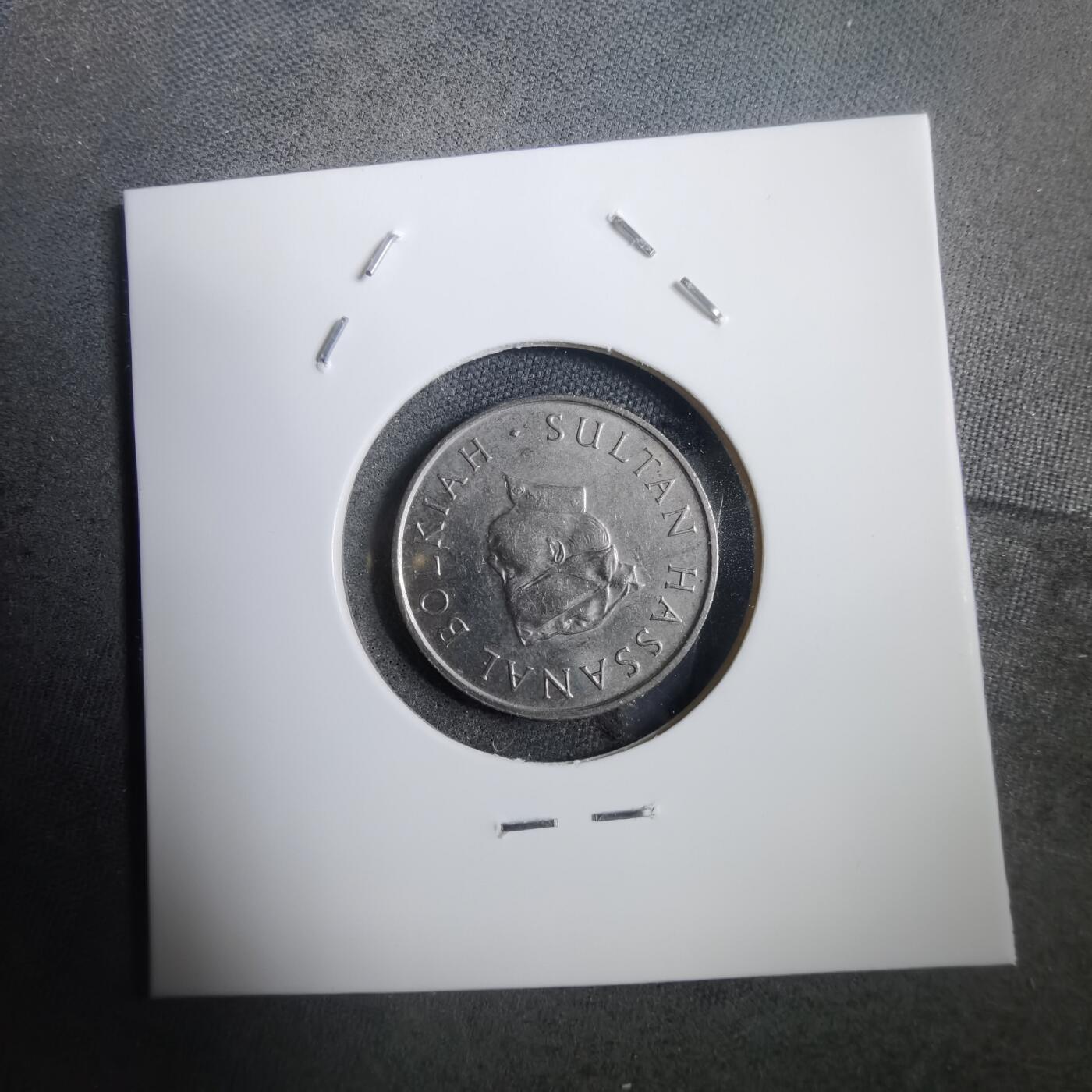 沼泽如烟--第908场 文莱1981年十分