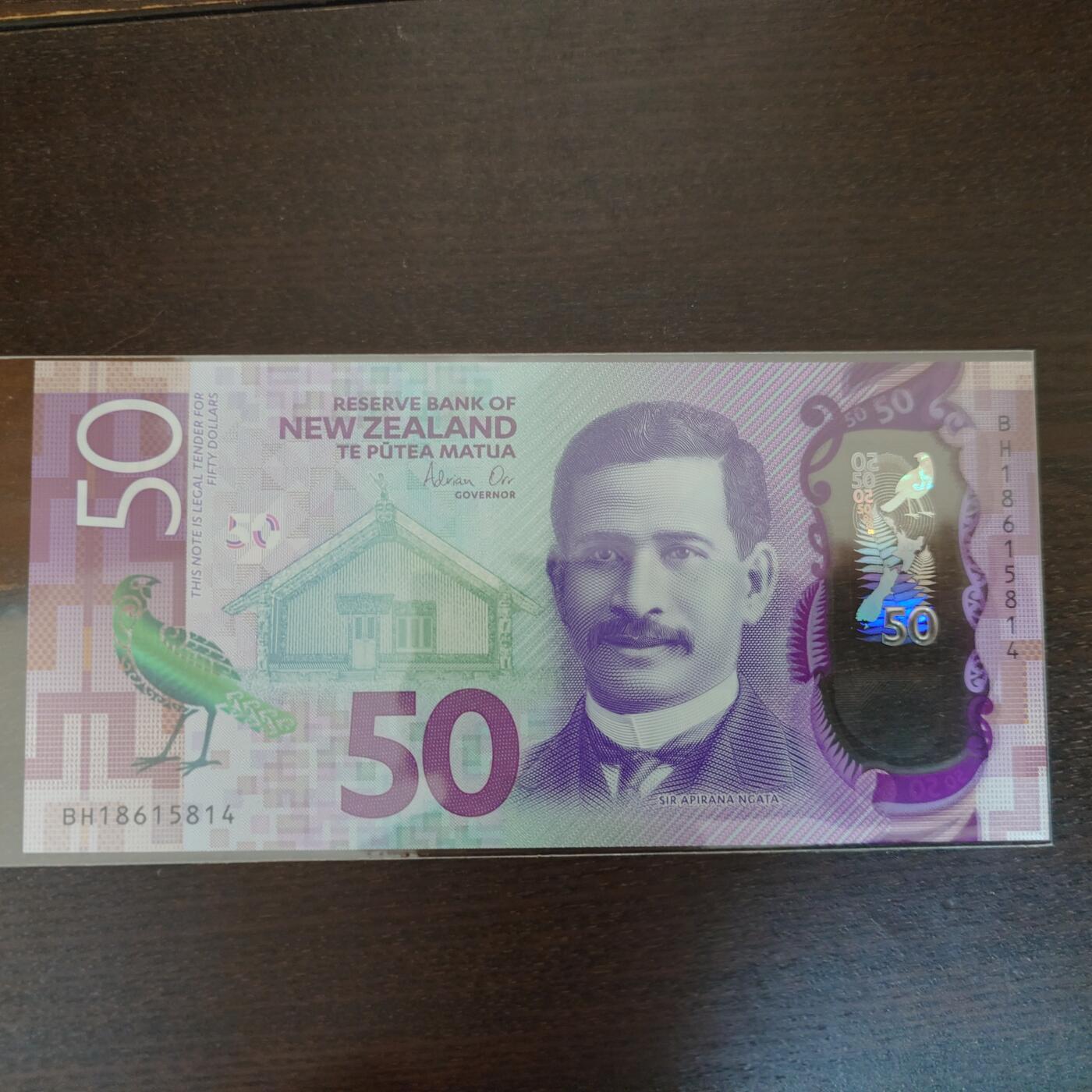 世界钱币～微拍第216期暨2025年第56期  近日新到货品（群里挑剩）选购 因临时决定全家出游延期至11.24发货，故本场改为任意金额大陆地区包邮