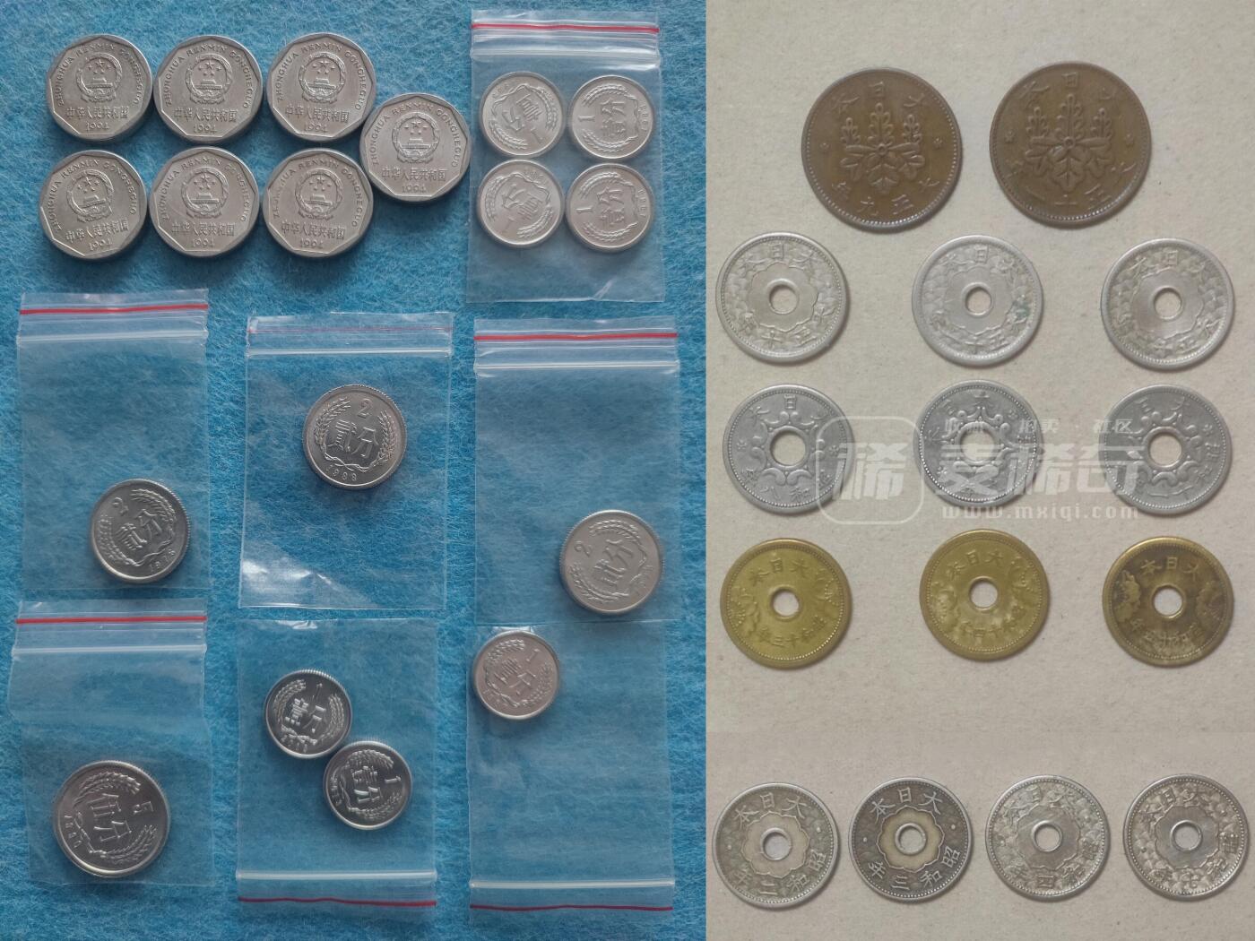 11月19日 🌏全球币章 较少品：品相较好的一堆（拼接图 大小比例不统一）